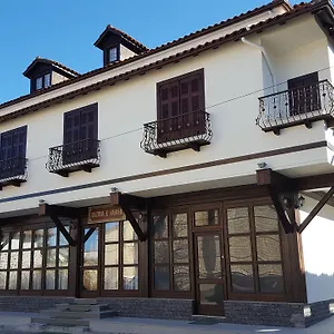 Hotel Bujtina E Bardhe, Korce